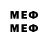 Метамфетамин Methamphetamine Lora Ostrivna