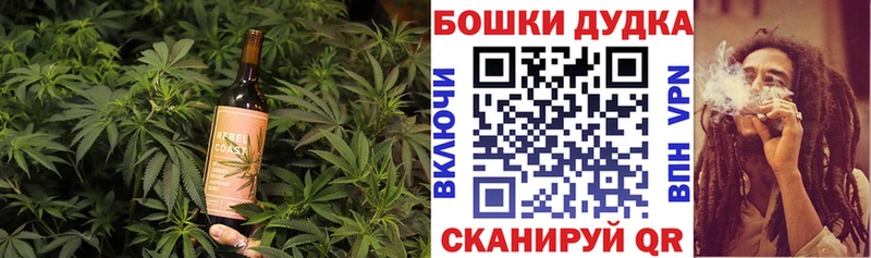 магазин продажи   Маркс  Cannafood конопля 