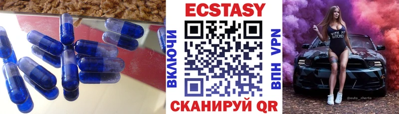 Ecstasy louis Vuitton  Маркс 
