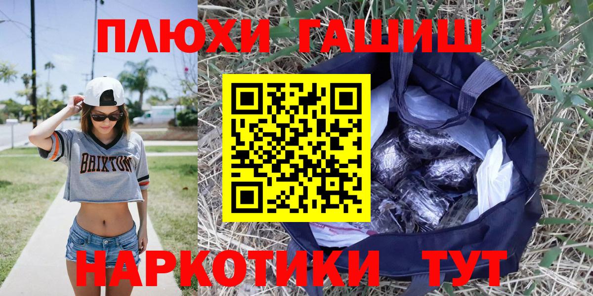 Мефедрон Маркс