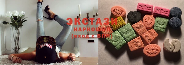 марки nbome Бугульма