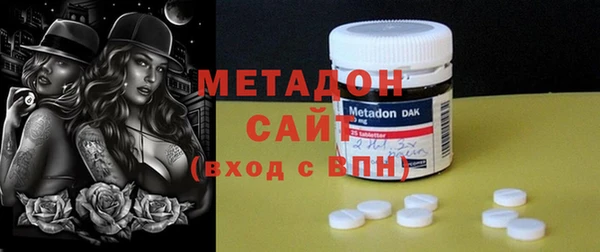 индика Белоозёрский