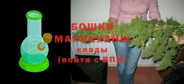 каннабис Верхний Тагил