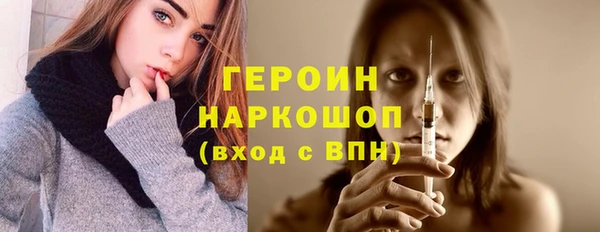 дмт Каменск-Шахтинский