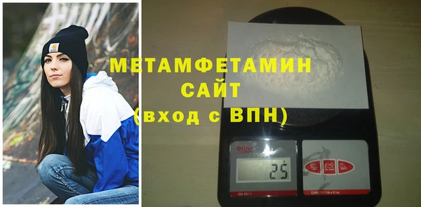 прущая мука Бронницы
