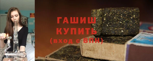 каннабис Верхний Тагил