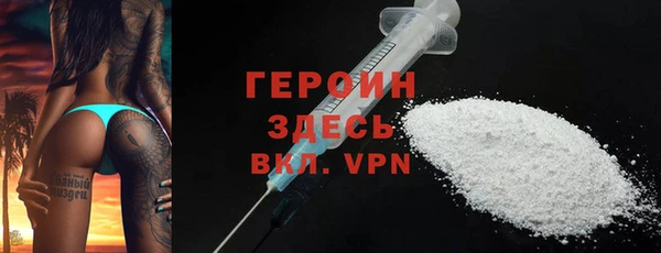 прущая мука Бронницы