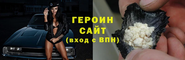 спиды Каменногорск