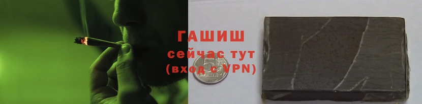 молекула духа Верхнеуральск