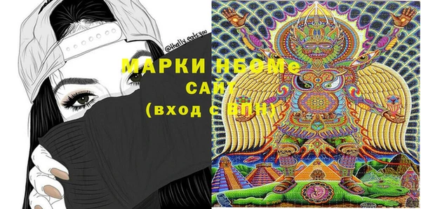 каннабис Верхний Тагил