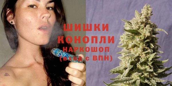 первитин Верея