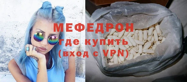 каннабис Верхний Тагил