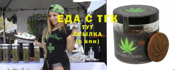 a pvp Бородино