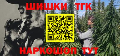 гидра Ярославль