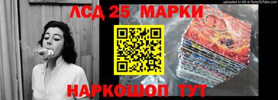 мяу мяу кристалл Ярцево