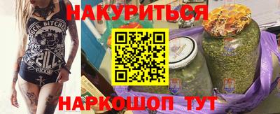 гидра Ярославль