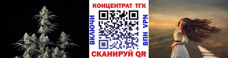 Дистиллят ТГК вейп с тгк  hydra сайт  Маркс 