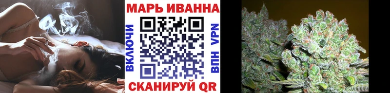 Бошки Шишки ГИДРОПОН  Маркс 